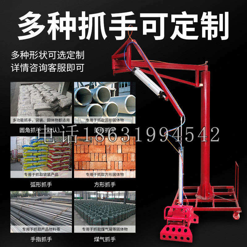 宁武县schunk气缸|德国schunk机械抓手1315983|DPG-PLUS 80-1-AS代理商