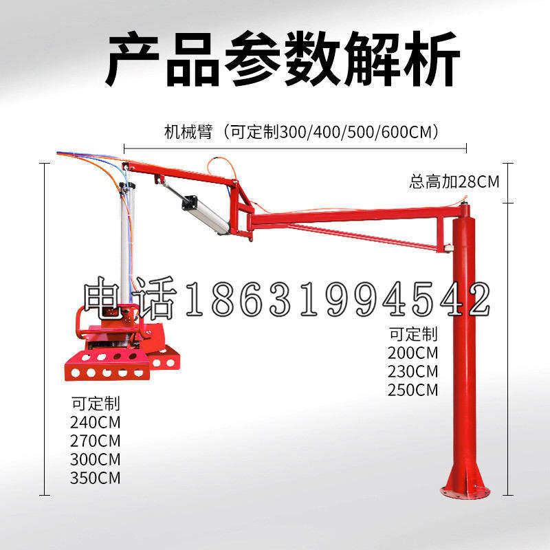 宁武县schunk雄克机械抓手PGN-plus系列0372092|PGN-plus 64-1-AS-KVZ